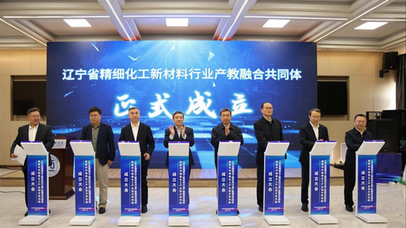 改性塑料加工成本核算的五大关键要素