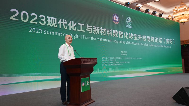 消泡剂国际标准与国标：差异解析与应用考量