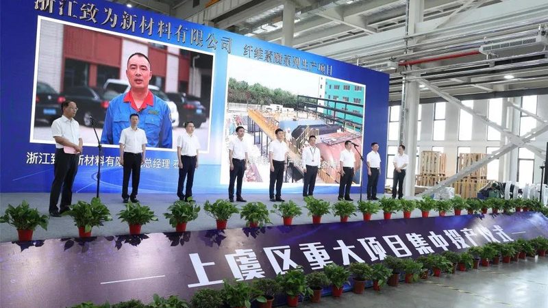 塑料助剂定制，如何确保报价单的精准与合理？**