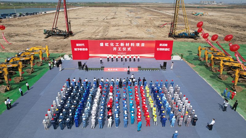 建筑复合材料：分类与关键应用解析**