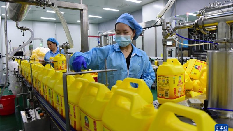 无机化工原料生产厂家资质要求解析**