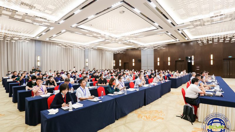 郑州化工产品有限公司