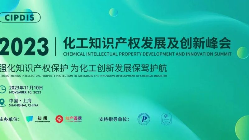 有机硅消泡剂：揭秘其优缺点，助力行业应用**