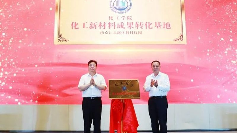 工程塑料批发市场，如何甄别十大品牌？**