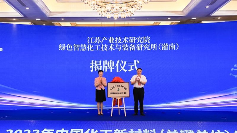 陶瓷分散剂：揭秘十大品牌背后的技术奥秘
