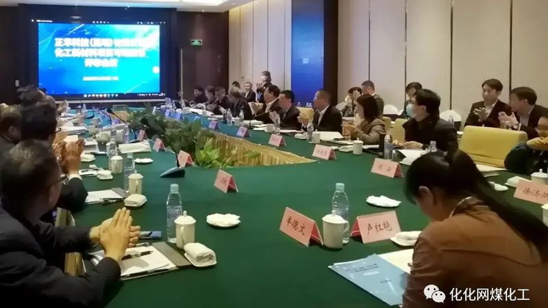 涂料精细化工产品参数表：揭秘查询之道