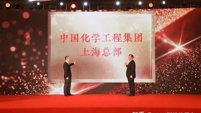 食品级精细化工产品：分类与主要用途解析
