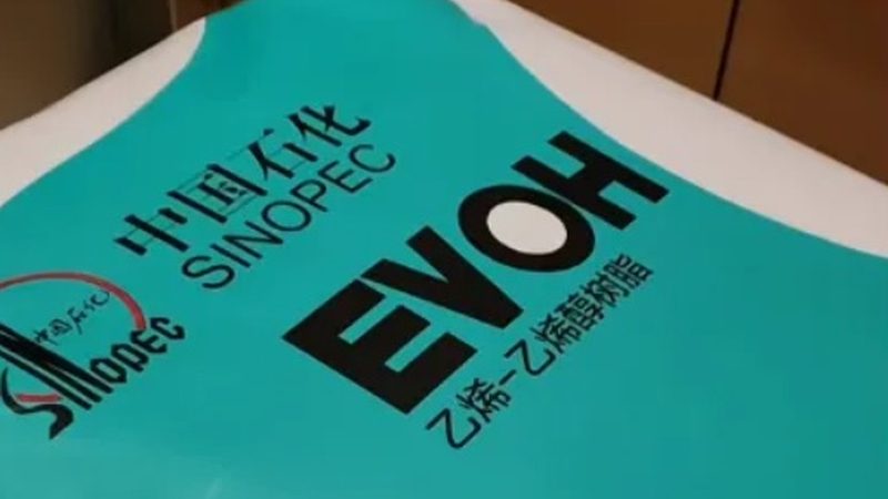 有机化工原料的分类与关键参数解析