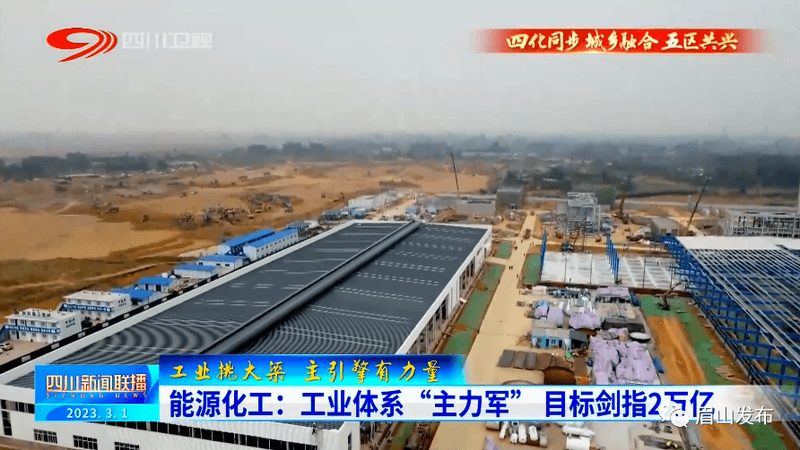 化工原料采购价格对比网站